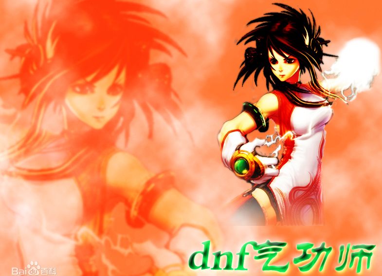50B1266681330B7BF5C7CC0E104FA820.png 50B1266681330B7BF5C7CC0E104FA820.png