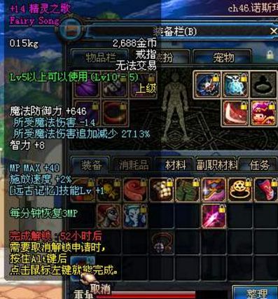 C1BC12A5F3F469C1A1E7F827426A7447.png C1BC12A5F3F469C1A1E7F827426A7447.png