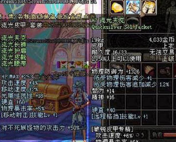 5CBE24EDE2686708B5E2B379CC64F436.png 5CBE24EDE2686708B5E2B379CC64F436.png