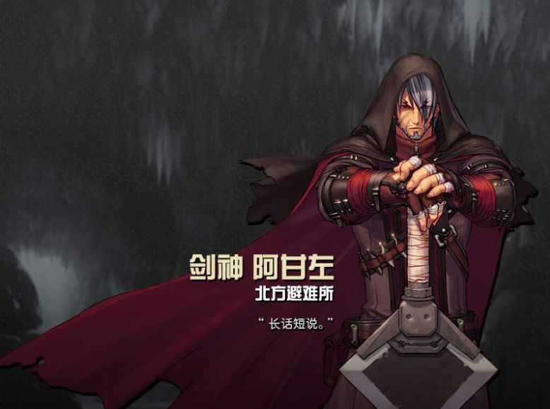 C6C03A5FDD5A78D08FA7298A4BC11021.png C6C03A5FDD5A78D08FA7298A4BC11021.png