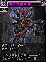 5FD8A0EDE37A30F7D5EFBBDC1A4E55B8.png 5FD8A0EDE37A30F7D5EFBBDC1A4E55B8.png
