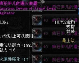 62298DD662A4A5C96D62C1A6DB8BE1BC.png 62298DD662A4A5C96D62C1A6DB8BE1BC.png