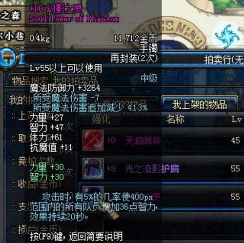 71591D0E5EDA623424CD256845DE015C.png 71591D0E5EDA623424CD256845DE015C.png