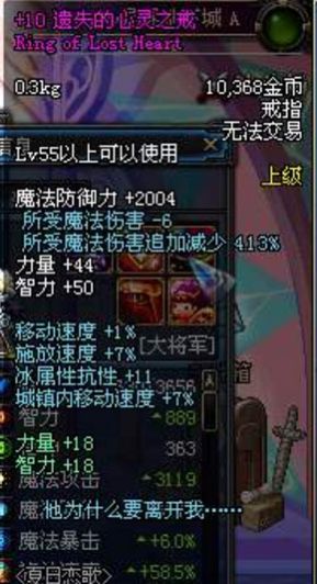 736589ACB3315050AEB77C59A6C8082C.png 736589ACB3315050AEB77C59A6C8082C.png