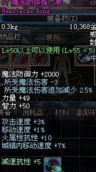 977DE18F7606B061855C108C9AEEA8E2.png 977DE18F7606B061855C108C9AEEA8E2.png