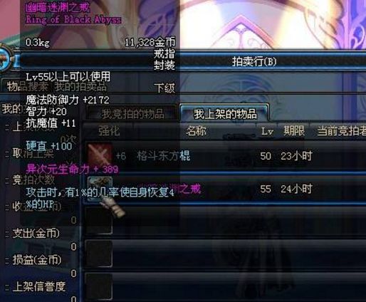650BA5BC96377A8E20B5673AA39C9664.png 650BA5BC96377A8E20B5673AA39C9664.png