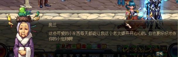 1A7903A64200DC5715E3CB5C4CFC66B7.png 1A7903A64200DC5715E3CB5C4CFC66B7.png