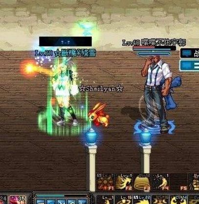 dnf70版本