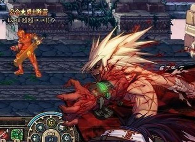 dnf70版本