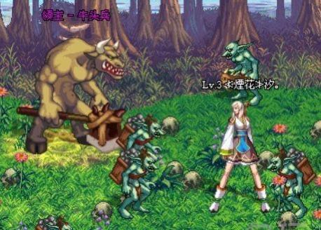 dnf重回70版本