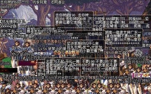 dnf70版本下载