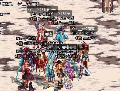 dnf70版本下载
