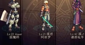 dnf70版本下载