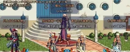 dnf70版本下载