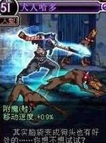 dnf70版本