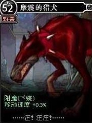 dnf70版本