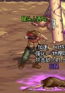 dnf70版本