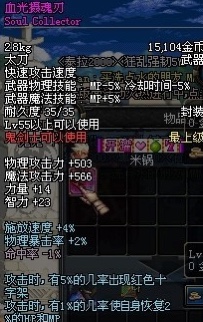 dnf70版本下载