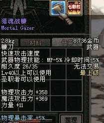 dnf70版本