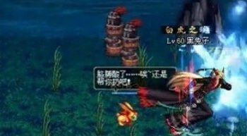 dnf70版本