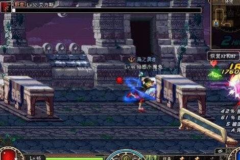dnf70版本