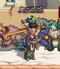dnf70版本