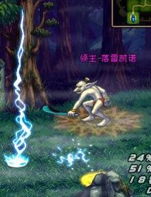 dnf70版本