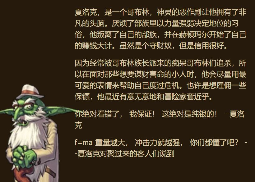 dnf70版本