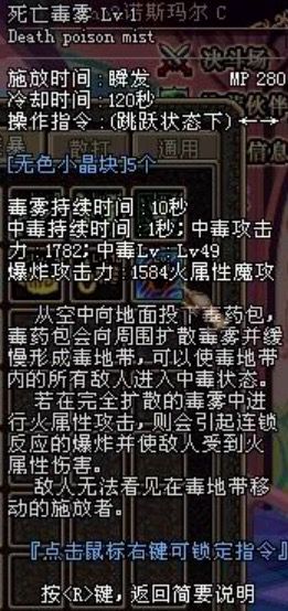 dnf70版本.jpg